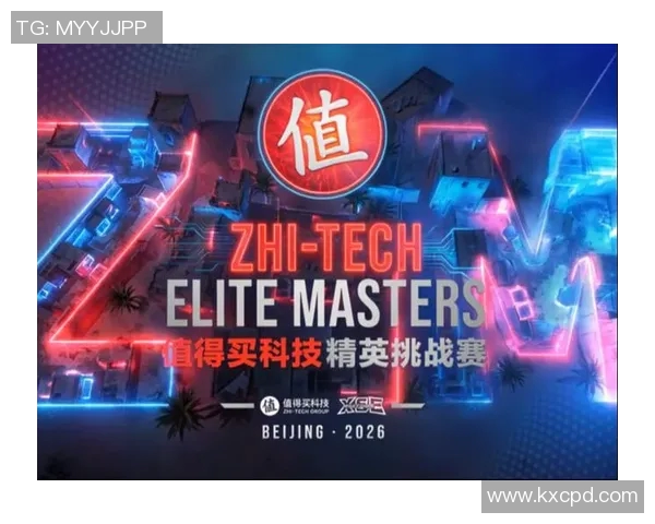 ZEM精英挑战赛前瞻NiKo能否带领战队再创辉煌成就