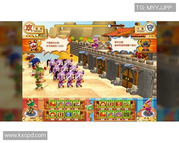 冬瓜强连杀策略解析与实战技巧分享助你轻松应对游戏挑战 冬瓜强连杀策略解析与实战技巧分享助你轻松应对游戏挑战