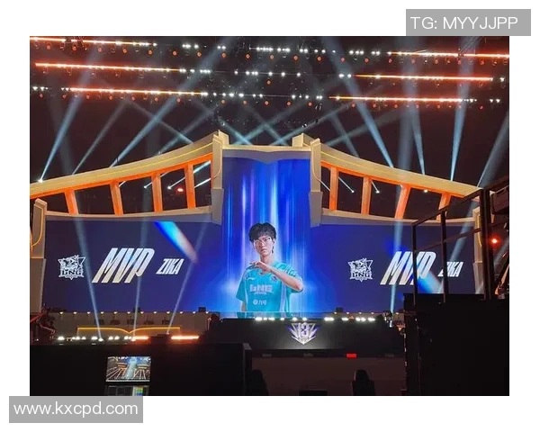 电竞选手MVP榜单揭晓盘点年度最佳表现与精彩瞬间