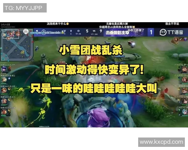 小雪团战收割技巧揭秘助你在游戏中轻松逆转战局赢得胜利 小雪团战收割技巧揭秘助你在游戏中轻松逆转战局赢得胜利