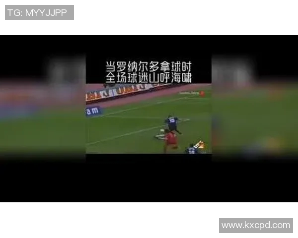 尤文图斯罗纳尔多重回训练场，球迷热切期待他的复出表现