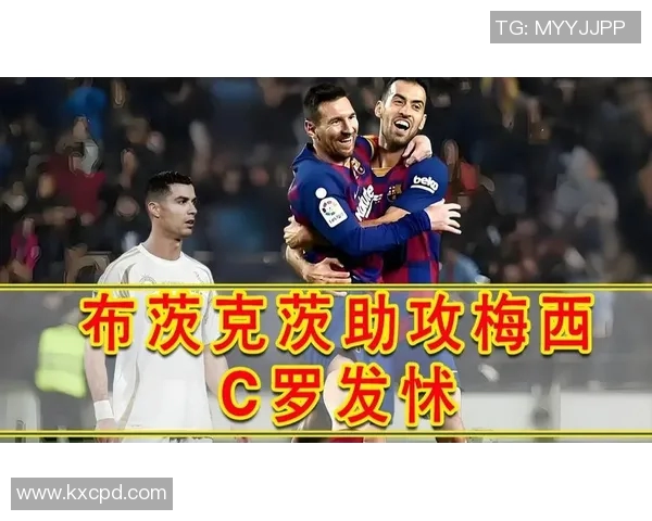 皇马签下意甲新星,助攻梅西转会流言四起 皇马签下意甲新星,助攻梅西转会流言四起